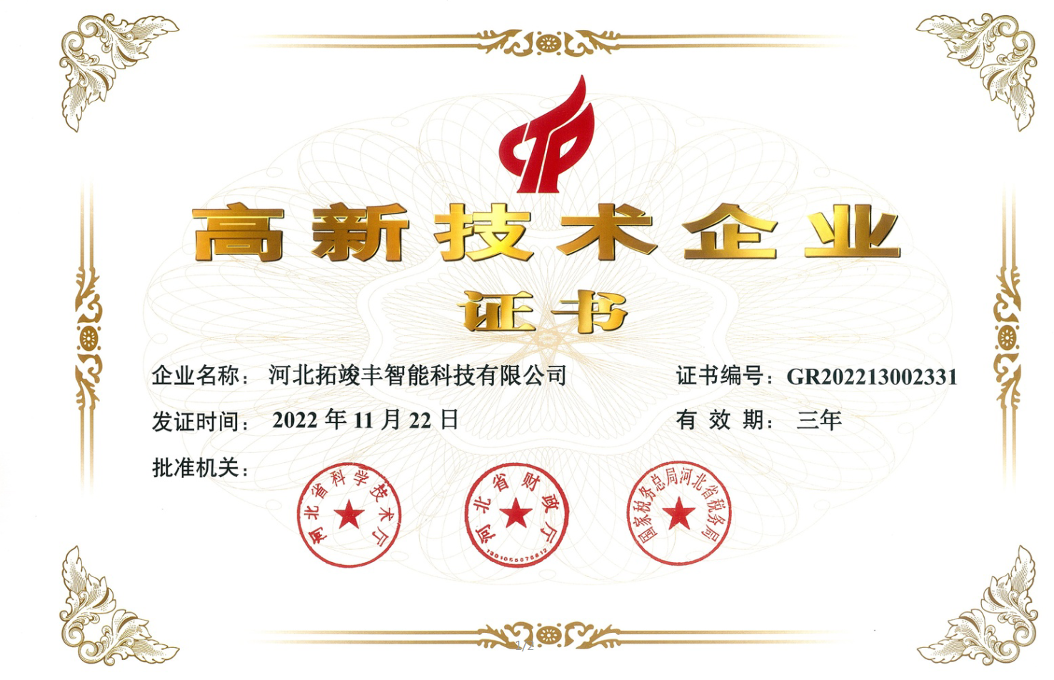 &#22825;&#21338;&#32593;&#39029;&#29256;&#45;&#22825;&#21338;&#40;&#20013;&#22269;&#41;